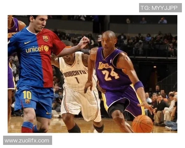 科比与梅西的友谊与传奇对比探讨篮球与足球的伟大之处