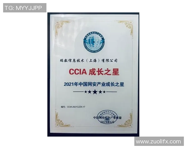 足球明星背后的故事：探寻他们的原生家庭与成长历程