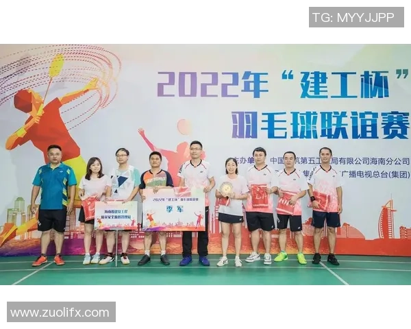 南京羽毛球队在全国羽毛球节奏排行榜中荣获第八名的佳绩分析