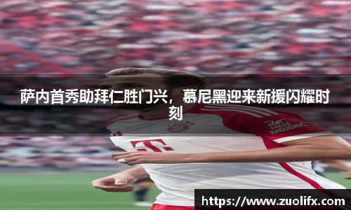 yy易游