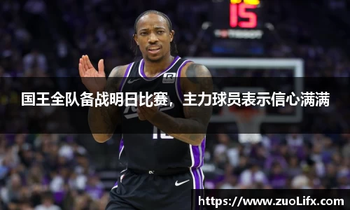 易游体育