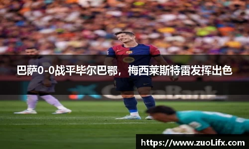 易游体育