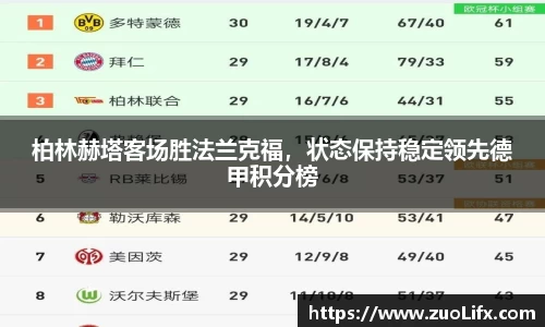 yy易游