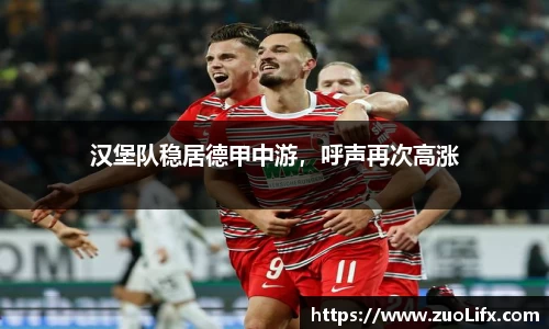 易游体育