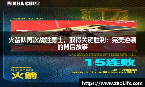 yy易游体育