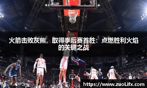 yy易游体育
