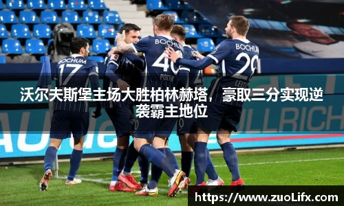 易游体育