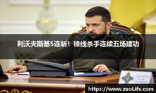 易游体育