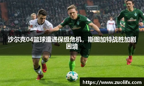 yy体育