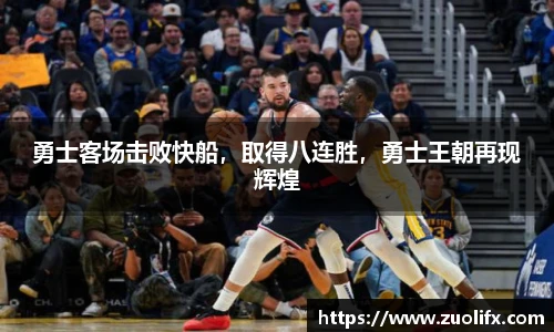 yy易游体育