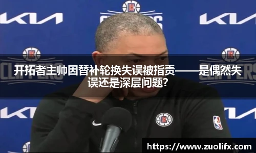 yy易游