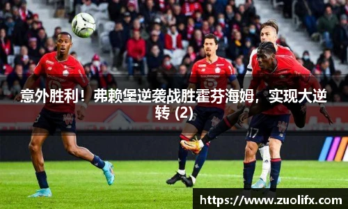 yy易游