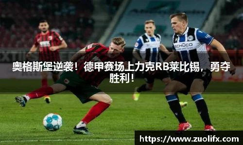 yy易游