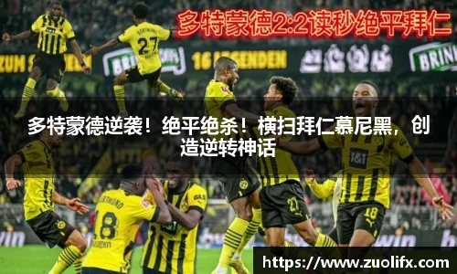 yy易游