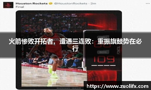 yy体育
