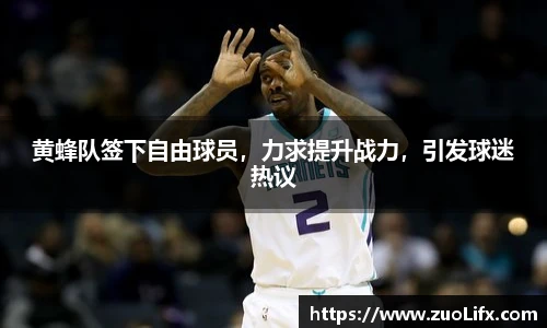 yy易游