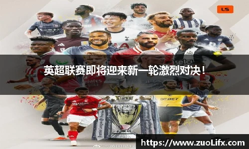 yy易游