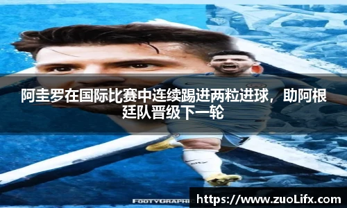 易游体育
