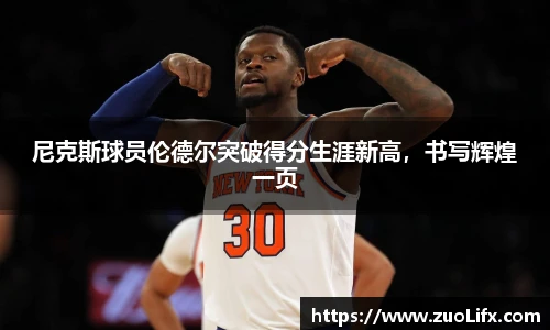yy易游体育