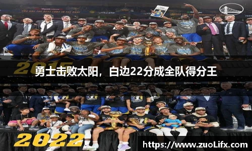 yy易游体育