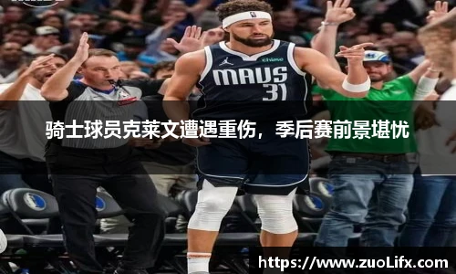yy体育