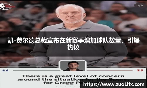 yy体育