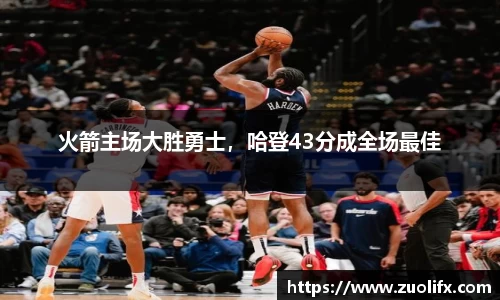 yy体育