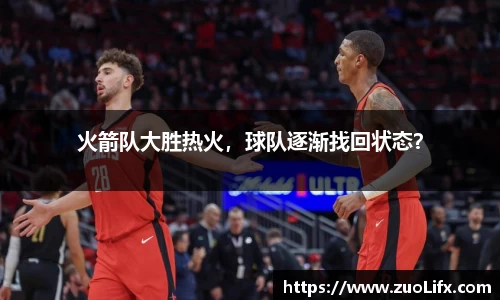 yy易游