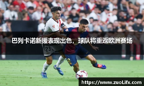 yy易游体育