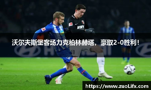 yy体育