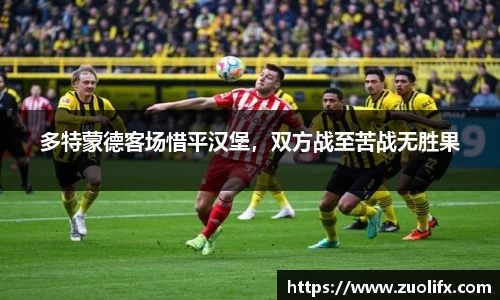 易游体育