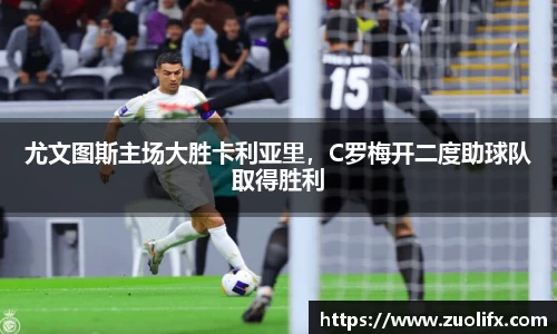 yy易游体育