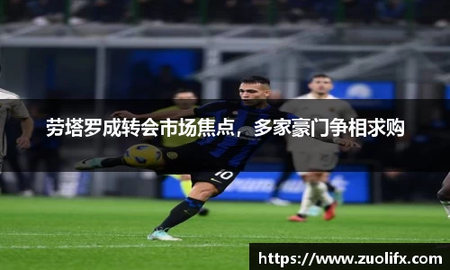 yy易游
