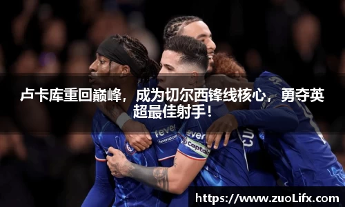 易游体育