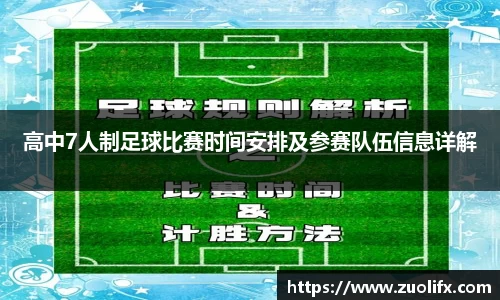 yy易游体育