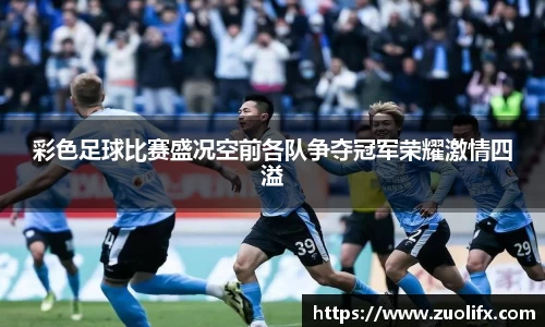 yy易游