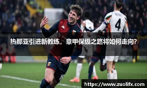 yy易游体育