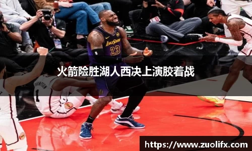 yy易游体育