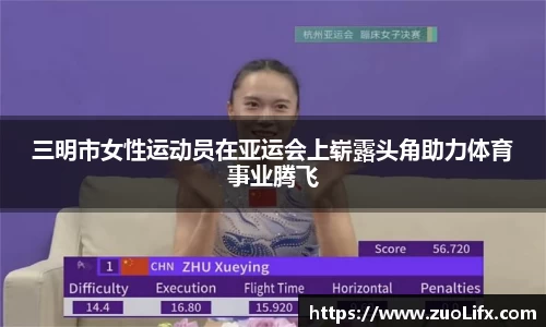 yy易游