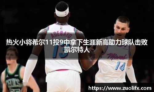 yy易游体育