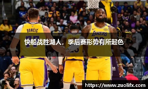 易游体育