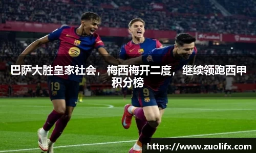 yy易游