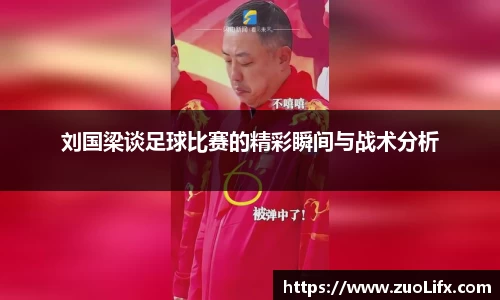 yy体育