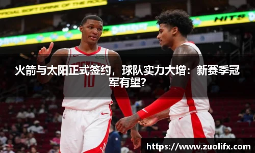 yy易游
