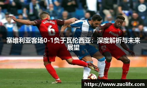 yy体育