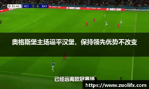 易游体育