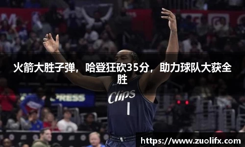 yy易游