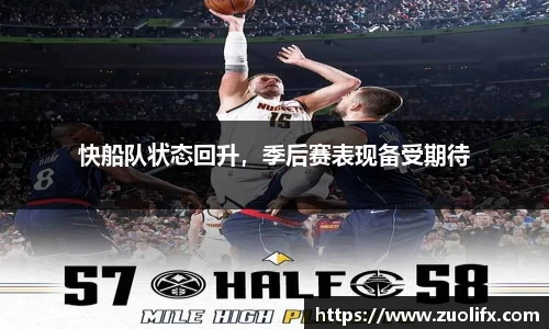 yy易游