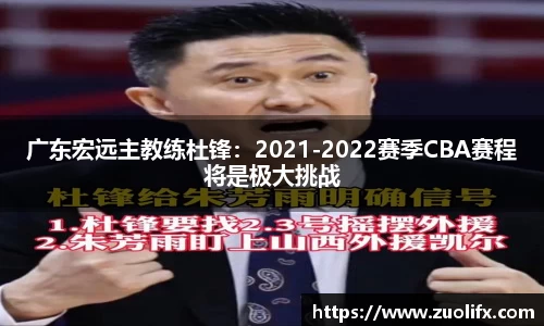 yy易游体育