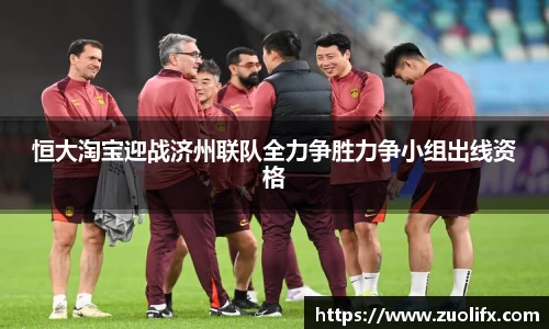 yy易游体育
